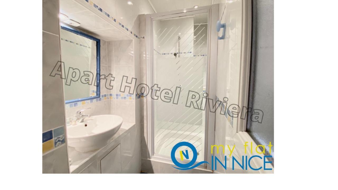 Aparthotel Riviera - Barillerie 3 - Vieille Ville 50M De La Plage- 4 Pieces - Ac نيس المظهر الخارجي الصورة